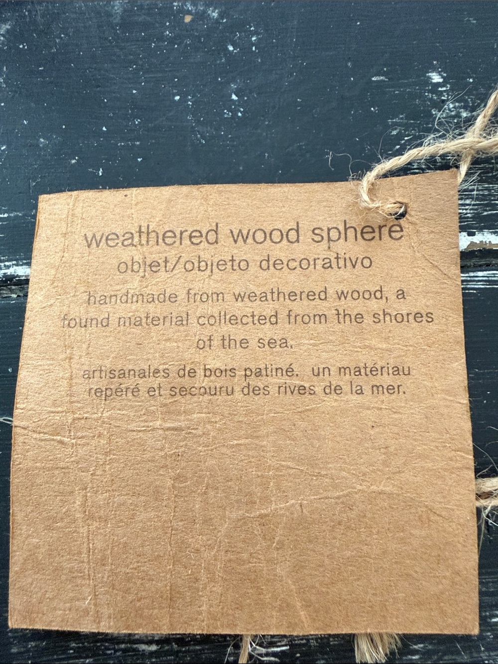 West Elm Weathered Wood Decorative Sphere Responsibly Harvested - Picture 7 of 7
